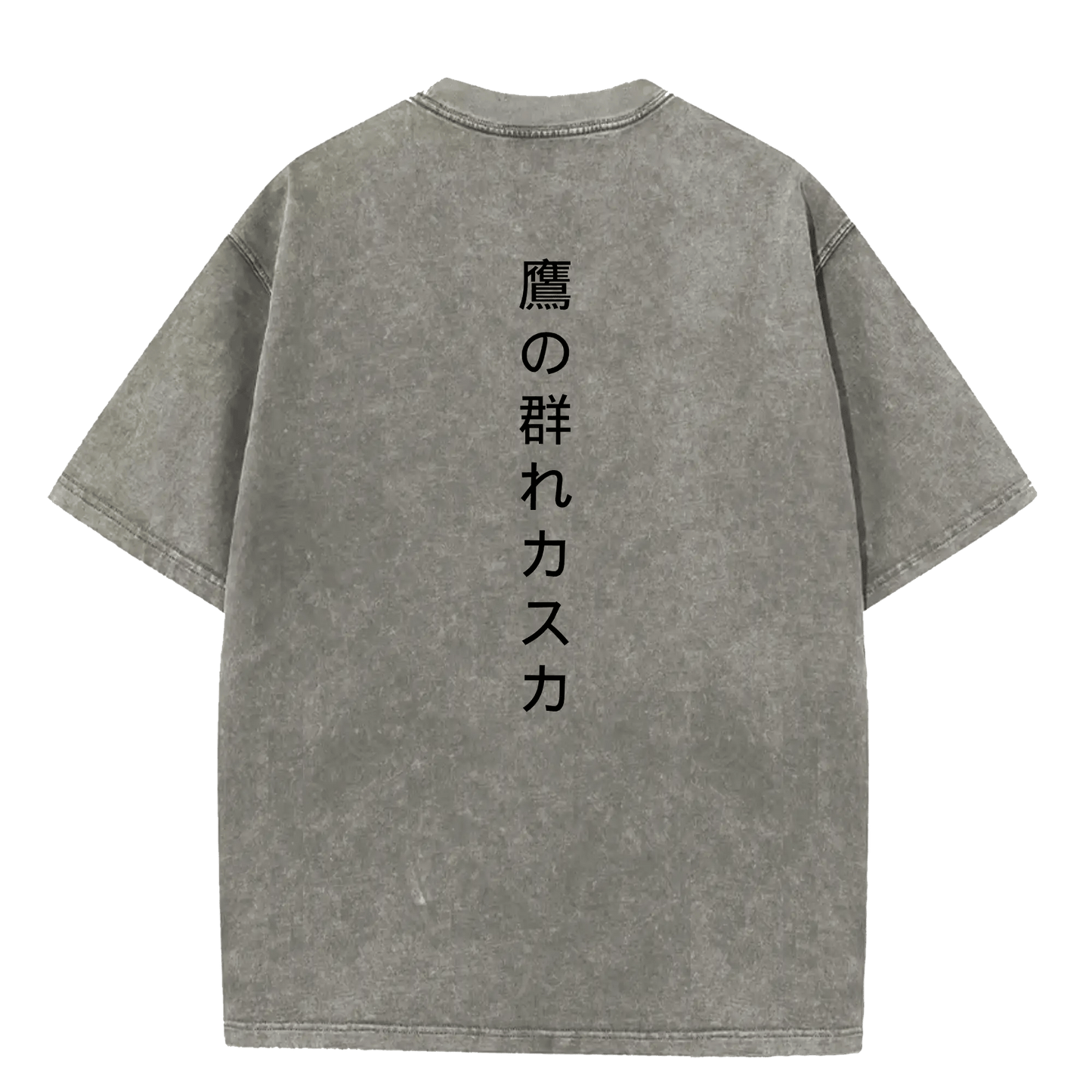 "casca" oversized tee - Ether Threads