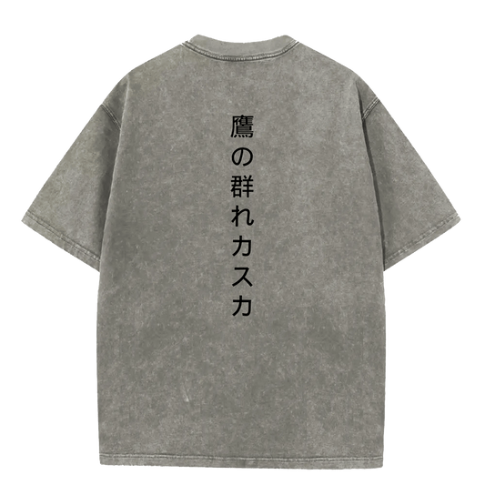 "casca" oversized tee - Ether Threads