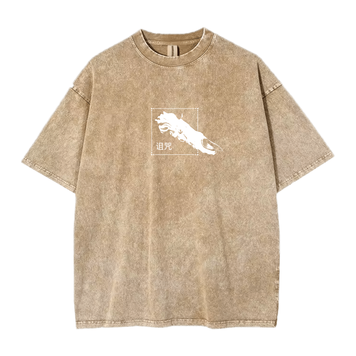 "curse" oversized tee - Ether Threads