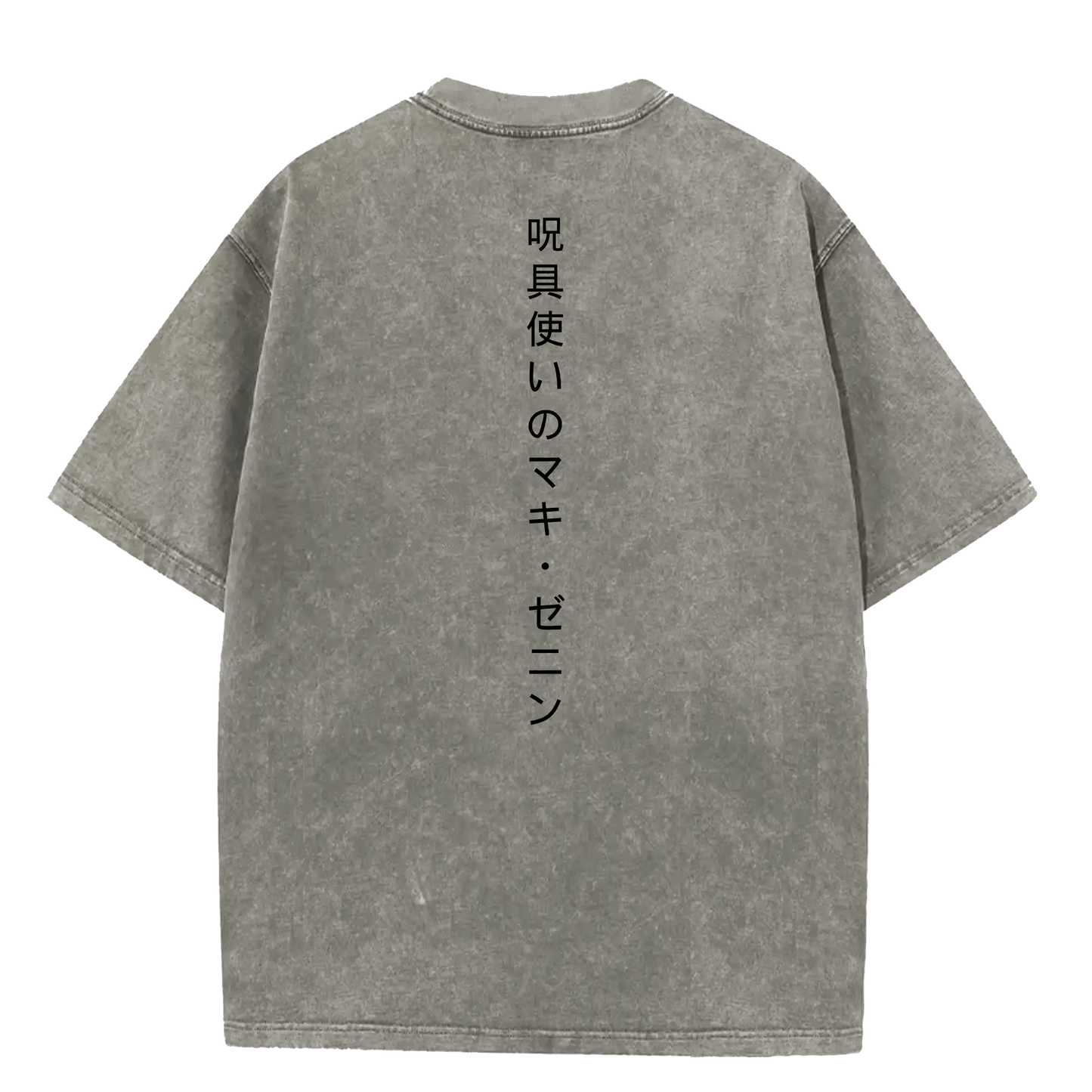 "maki" oversized tee - Ether Threads