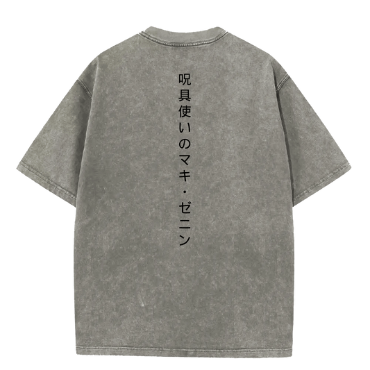 "maki" oversized tee - Ether Threads
