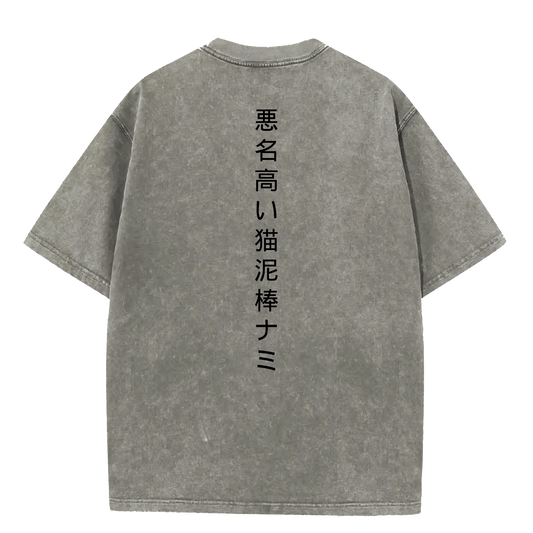 "nami" oversized tee - Ether Threads