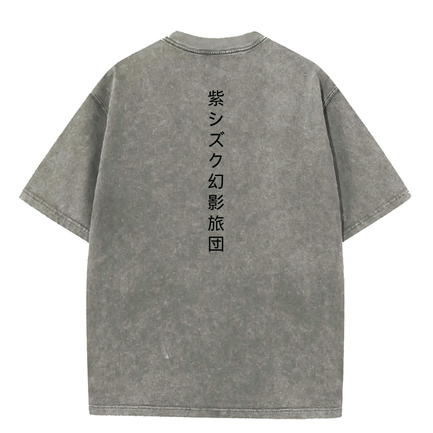 "shizuku phantom" oversized tee - Ether Threads
