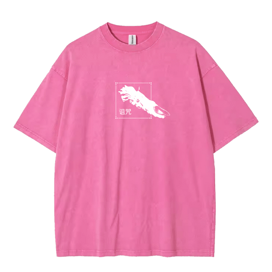 "curse" oversized tee - Ether Threads