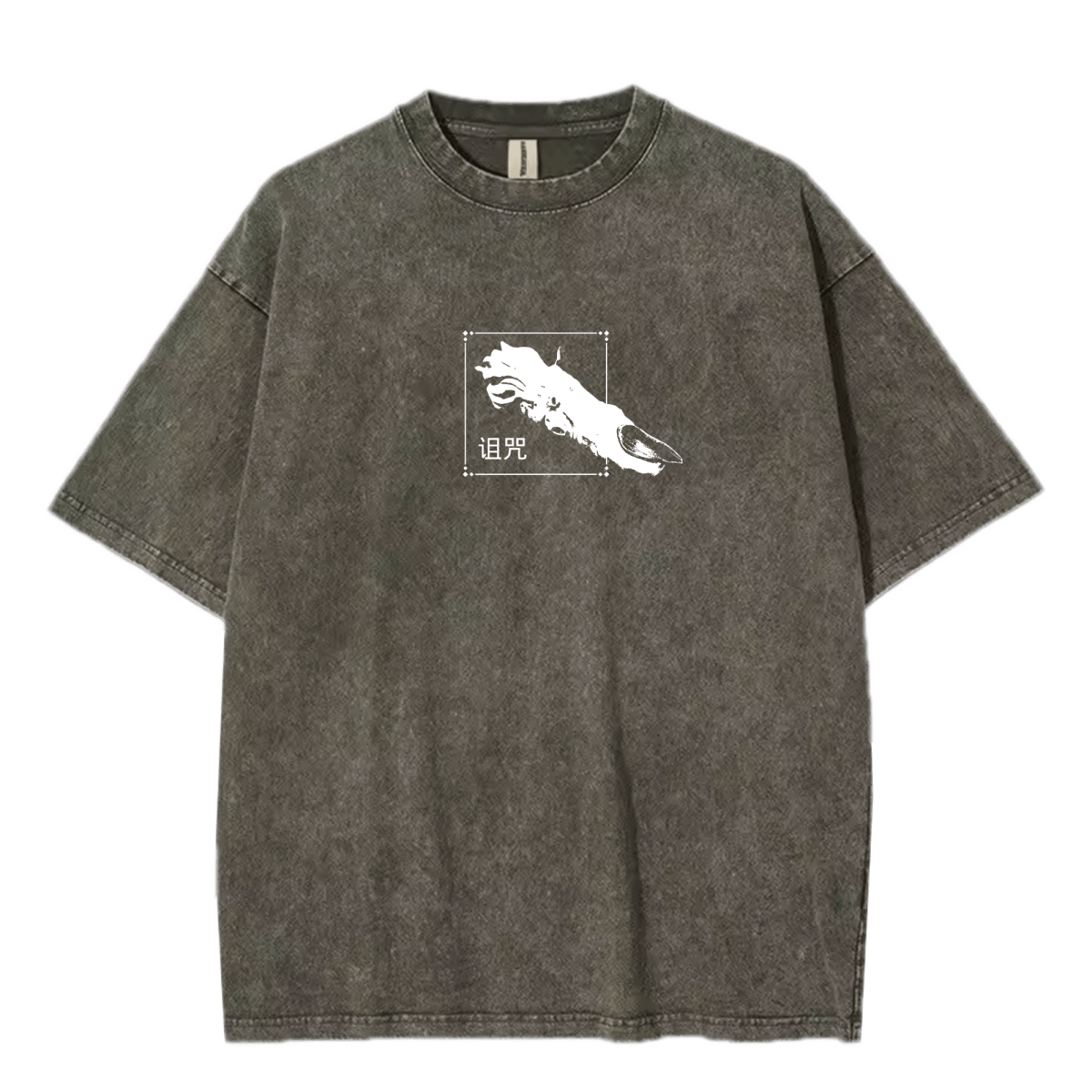 "curse" oversized tee - Ether Threads