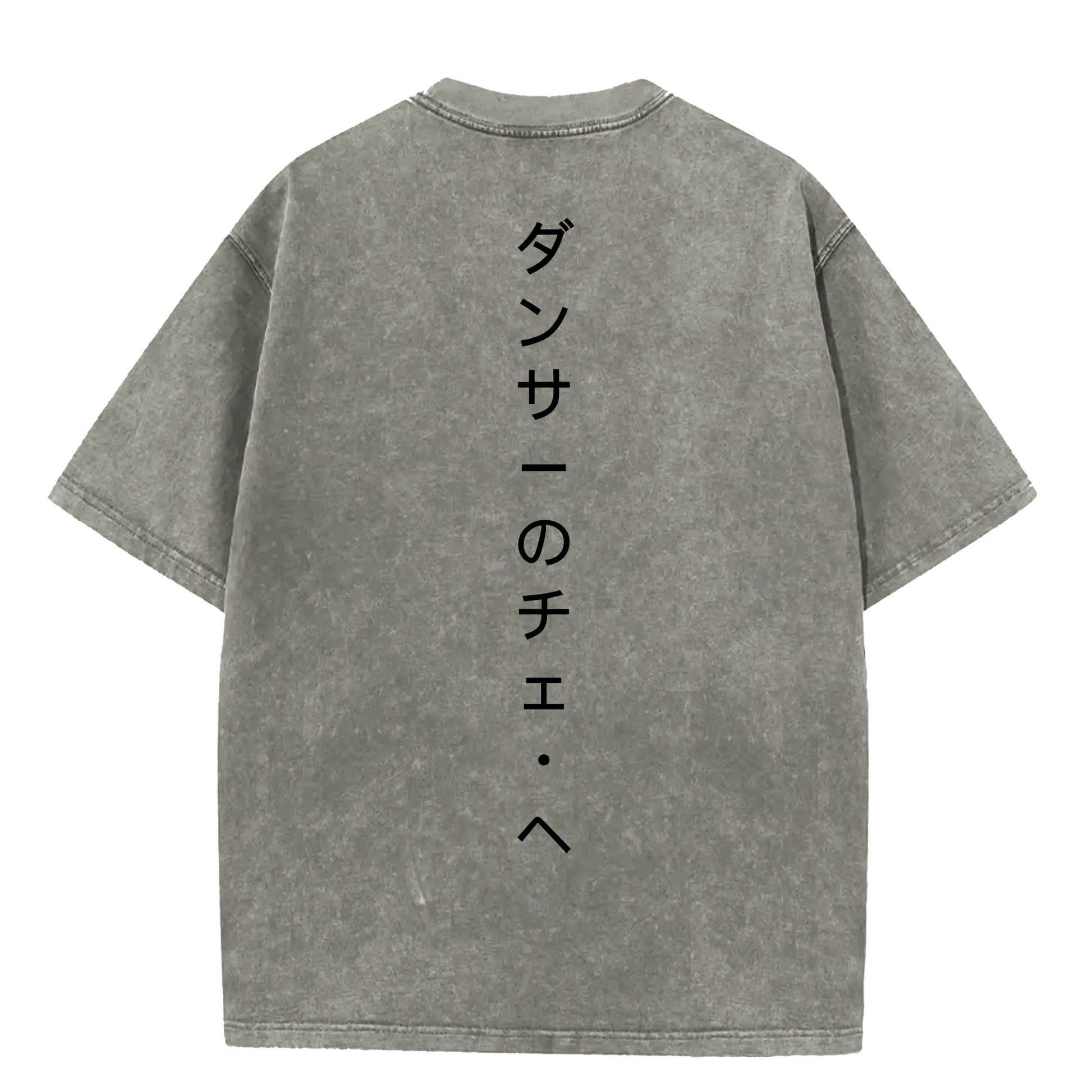 "dancer" oversized tee - Ether Threads