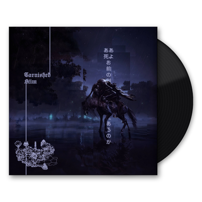 "Tarnished" Vinyl