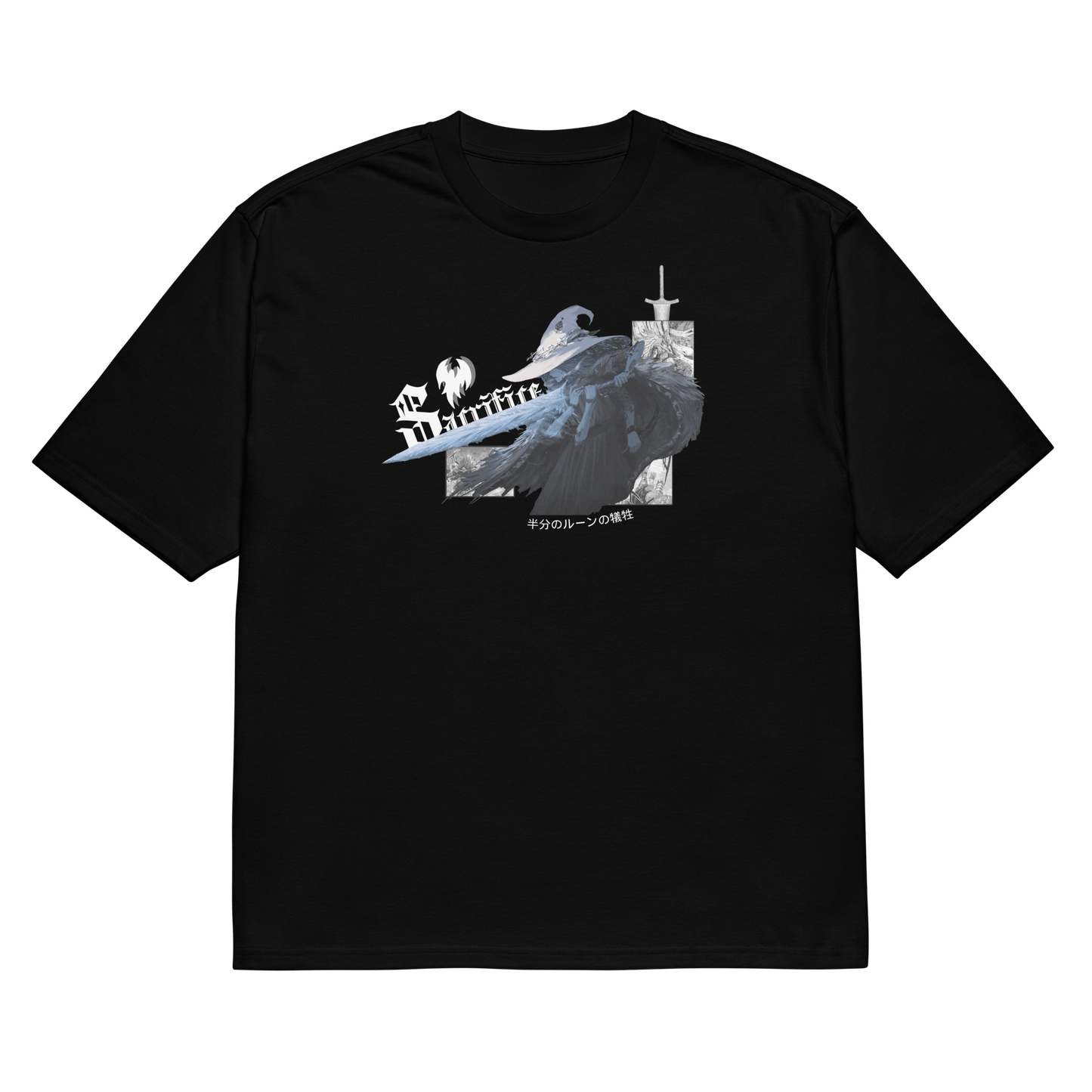 "SACRIFICE" Oversized Tee - Ether Threads