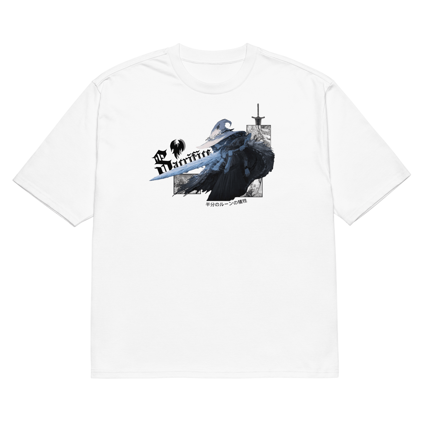 "SACRIFICE" Oversized Tee - Ether Threads