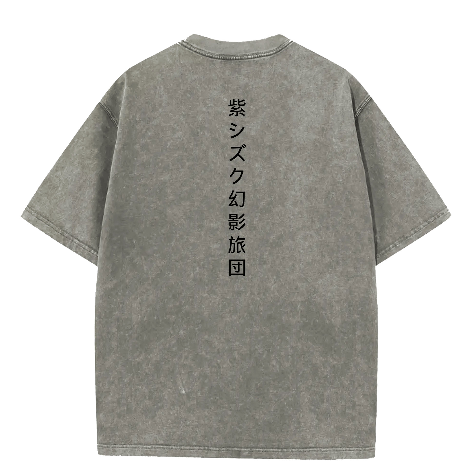 "shizuku phantom" oversized tee - Ether Threads