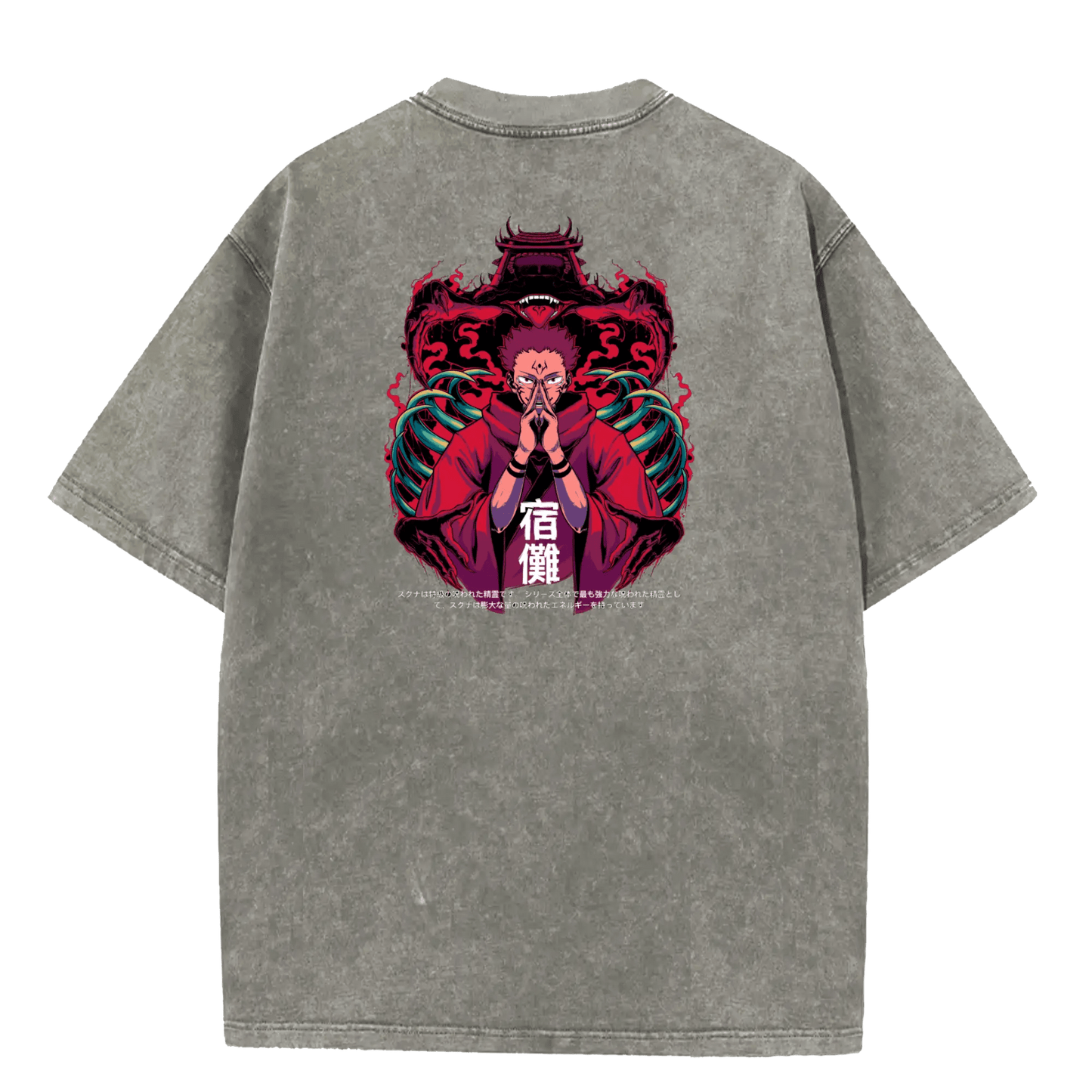 "shrine" oversized tee - Ether Threads