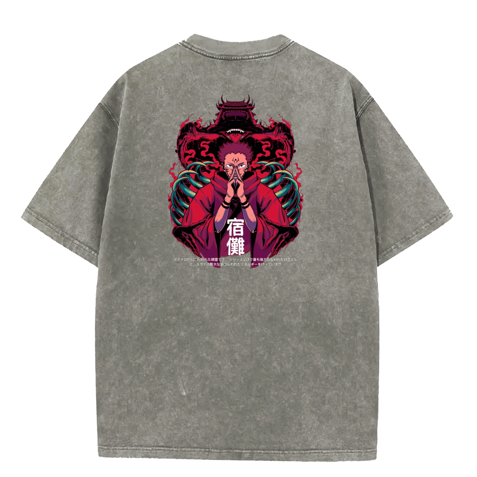 "shrine" oversized tee - Ether Threads