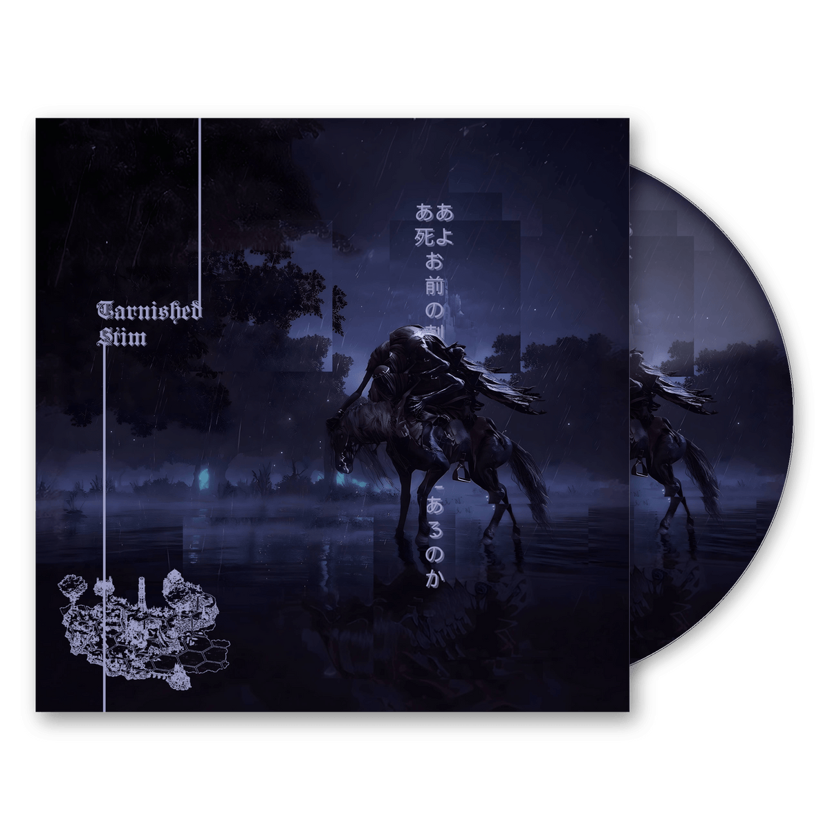 "Tarnished" CD - Ether Threads