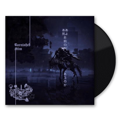 "Tarnished" Vinyl - Ether Threads